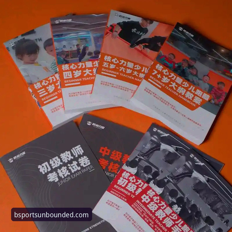 B体育注册教程 B体育注册实用指南:从入门到精通,老用户分享必备知识
